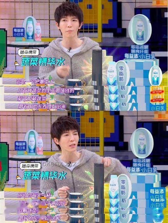 哈哈哈哈水弹挑战：解锁夏日娱乐新风尚